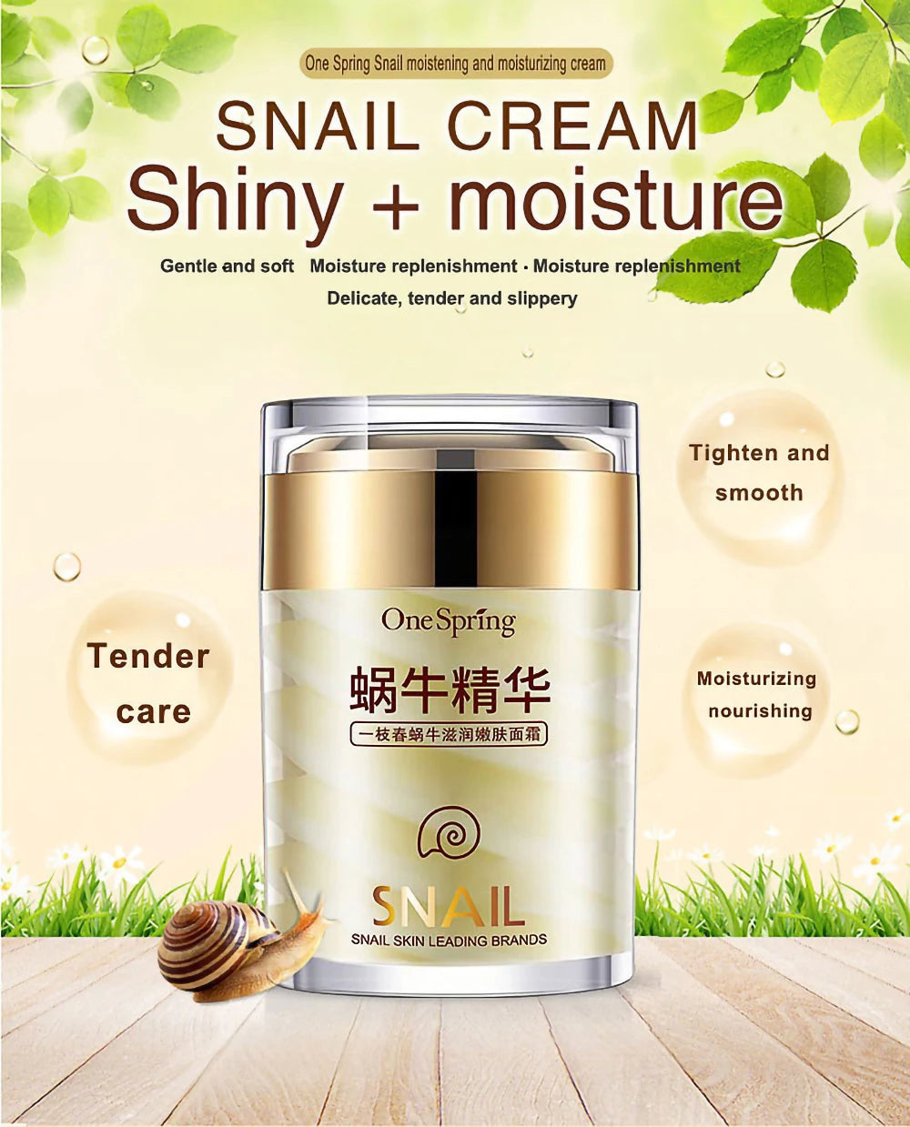 Skincare Snail Collagen Anti Aging Cream  .