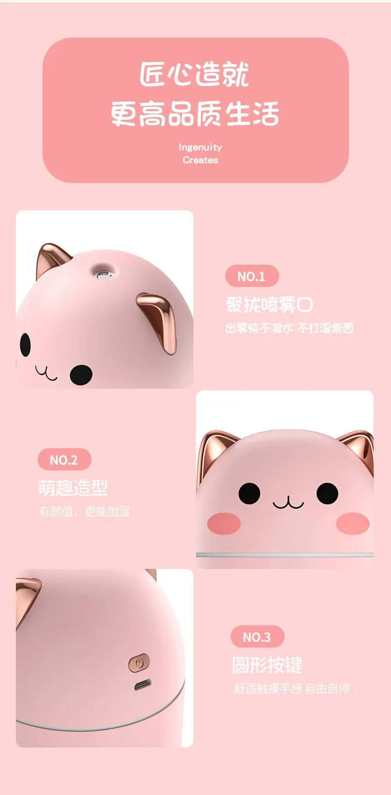 250ML Mini Air Humidifier.